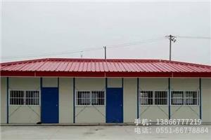 H.中鐵二局蕪湖項目.2