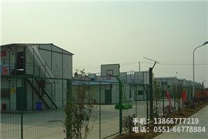 C.合肥彩虹藍(lán)光LED項(xiàng)目.2