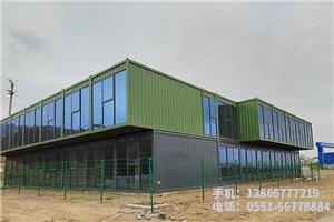 D.合肥東部新城浮槎山旅游發(fā)展有限公司項(xiàng)目.4