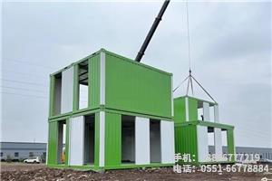 R.六安金寨斑竹園項目.4