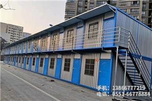 U.中建五局濱湖項目.3