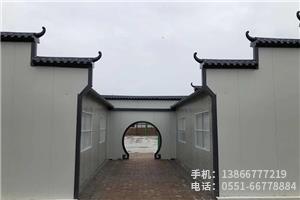 G.中鐵十六局池州項(xiàng)目.5