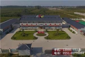 S.中鐵24局小蚌埠片區項目