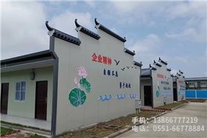 G.中鐵十六局池州項(xiàng)目.3