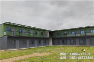 D.合肥東部新城浮槎山旅游發(fā)展有限公司項(xiàng)目.2