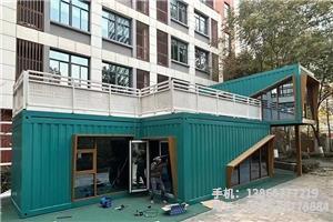 B.蕪湖青年創業園招商中心.1