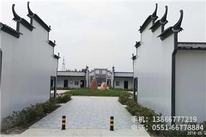 G.中鐵十六局池州項(xiàng)目.4