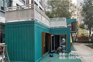 B.蕪湖青年創業園招商中心.2