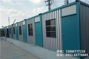 V.青島建筑舒城項目.1