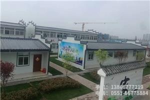 G.中鐵十六局池州項(xiàng)目.2