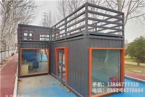 E.廬陽區四里渠西路市政用房.2