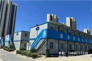 U.中鐵四局濱湖目