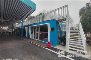 F.四季花海公園充電站用房.2