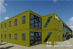 S.大眾安徽公司辦公室多組效果圖.2