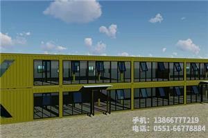 S.大眾安徽公司辦公室多組效果圖.3