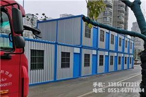 U.中建五局濱湖項目.2