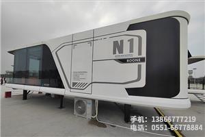 C.駱崗公園太空艙項目.4