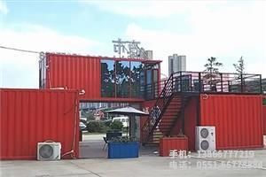 A.無錫濱湖區銀城統一IN夜I市項目.4