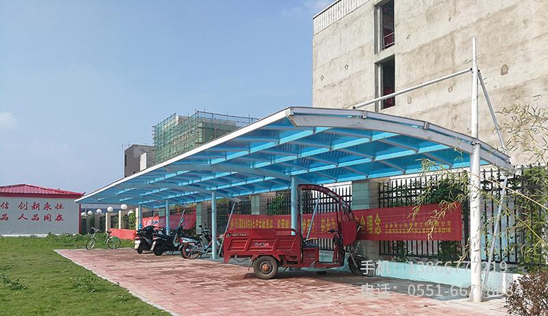 B.自行車棚 .14