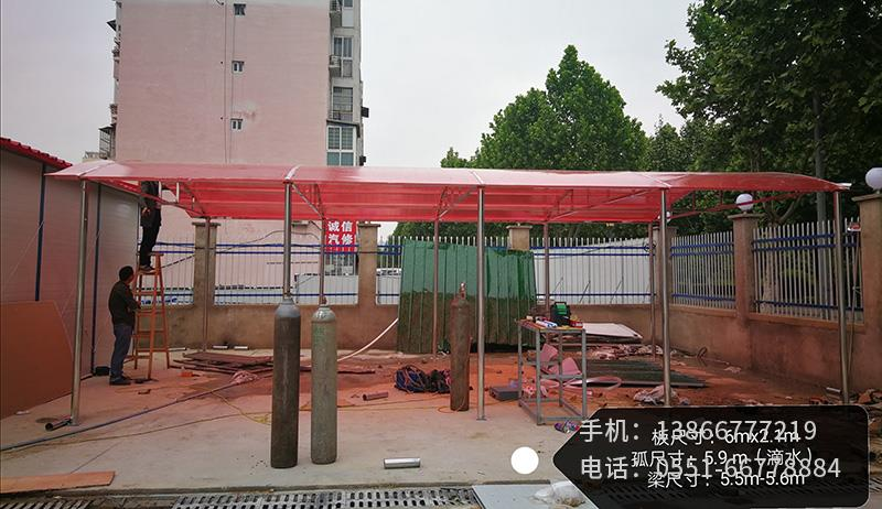 B.自行車棚 .20