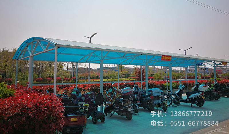 B.自行車棚 .19