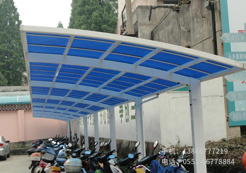 B.自行車棚 .12