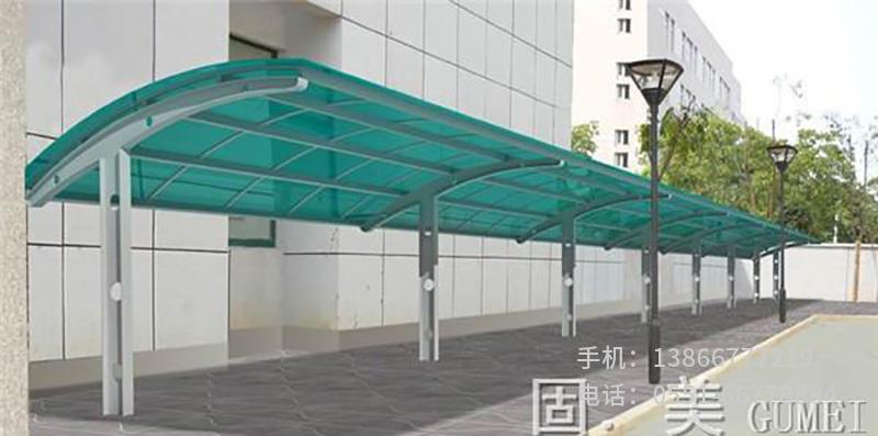 B.自行車棚 .6