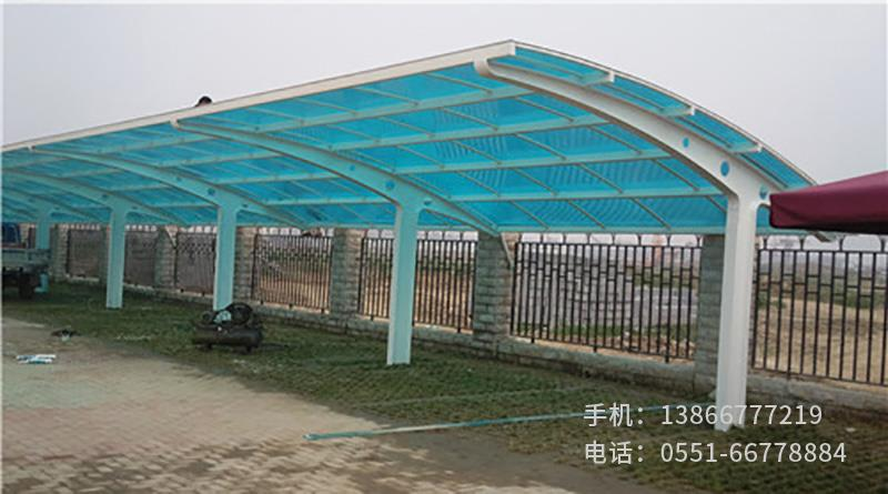 A.車棚.13