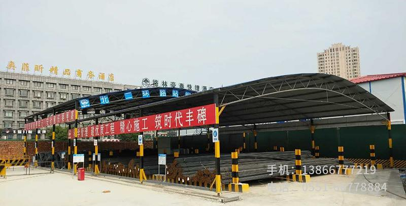 鋼筋推拉棚.1