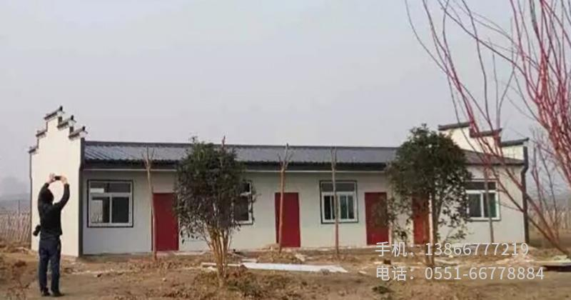 徽派果園住房