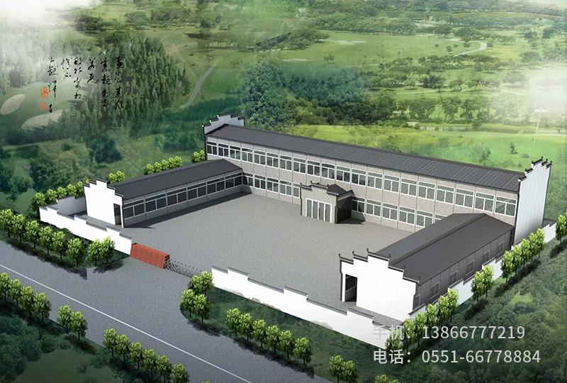 T.中鐵24局引江濟淮.1